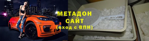 прущий лед Аркадак
